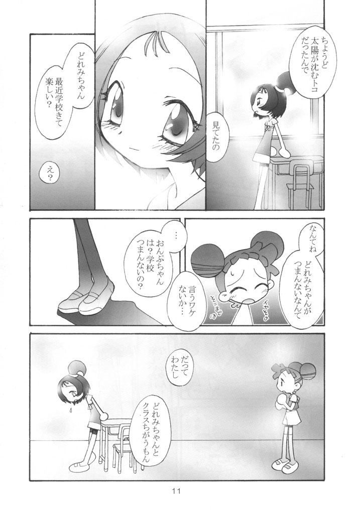 Uncensored 3x3 - Ojamajo doremi Play - Page 10