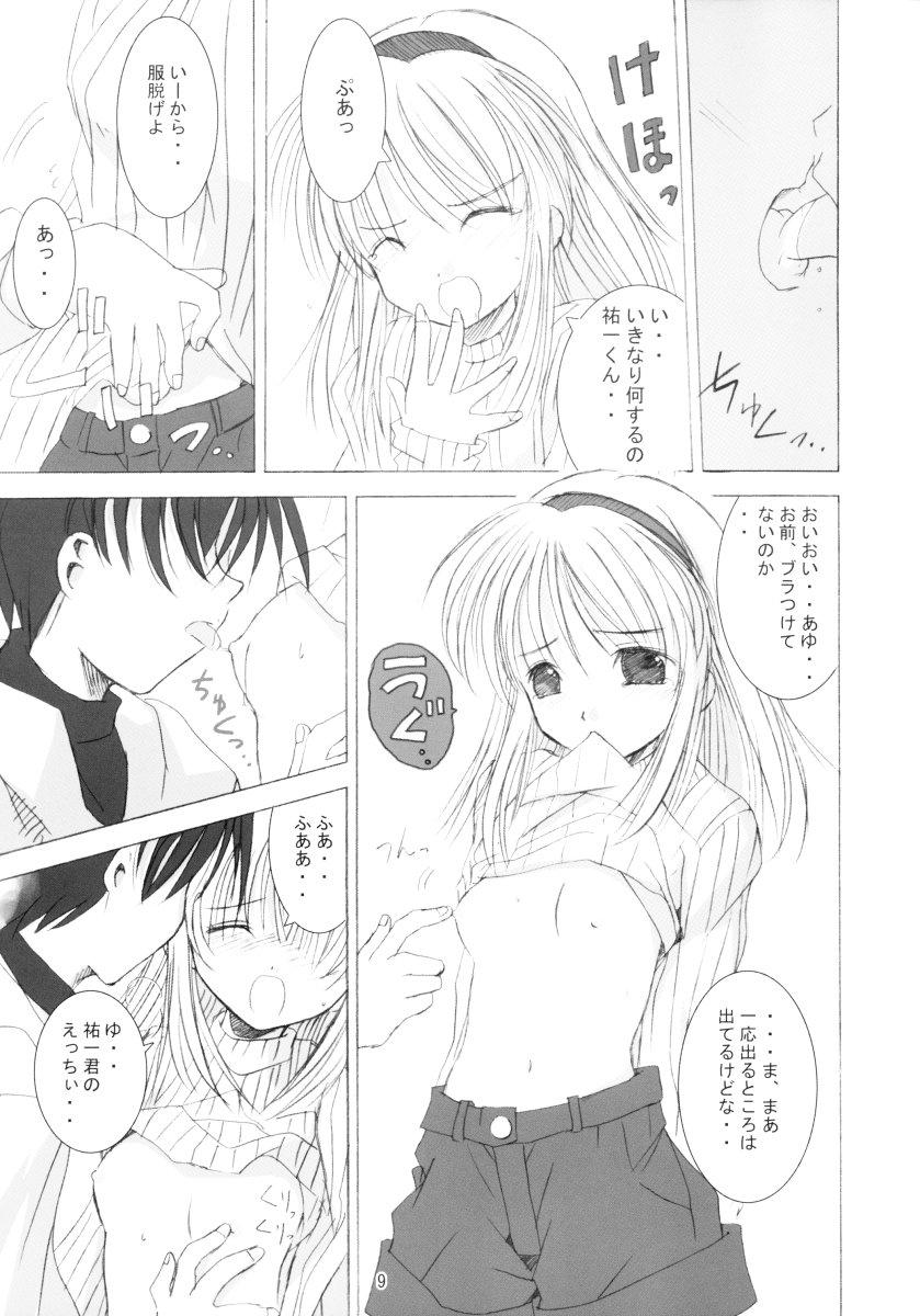 Hunk SNOW CREATOR - Kanon Air Hot Couple Sex - Page 8