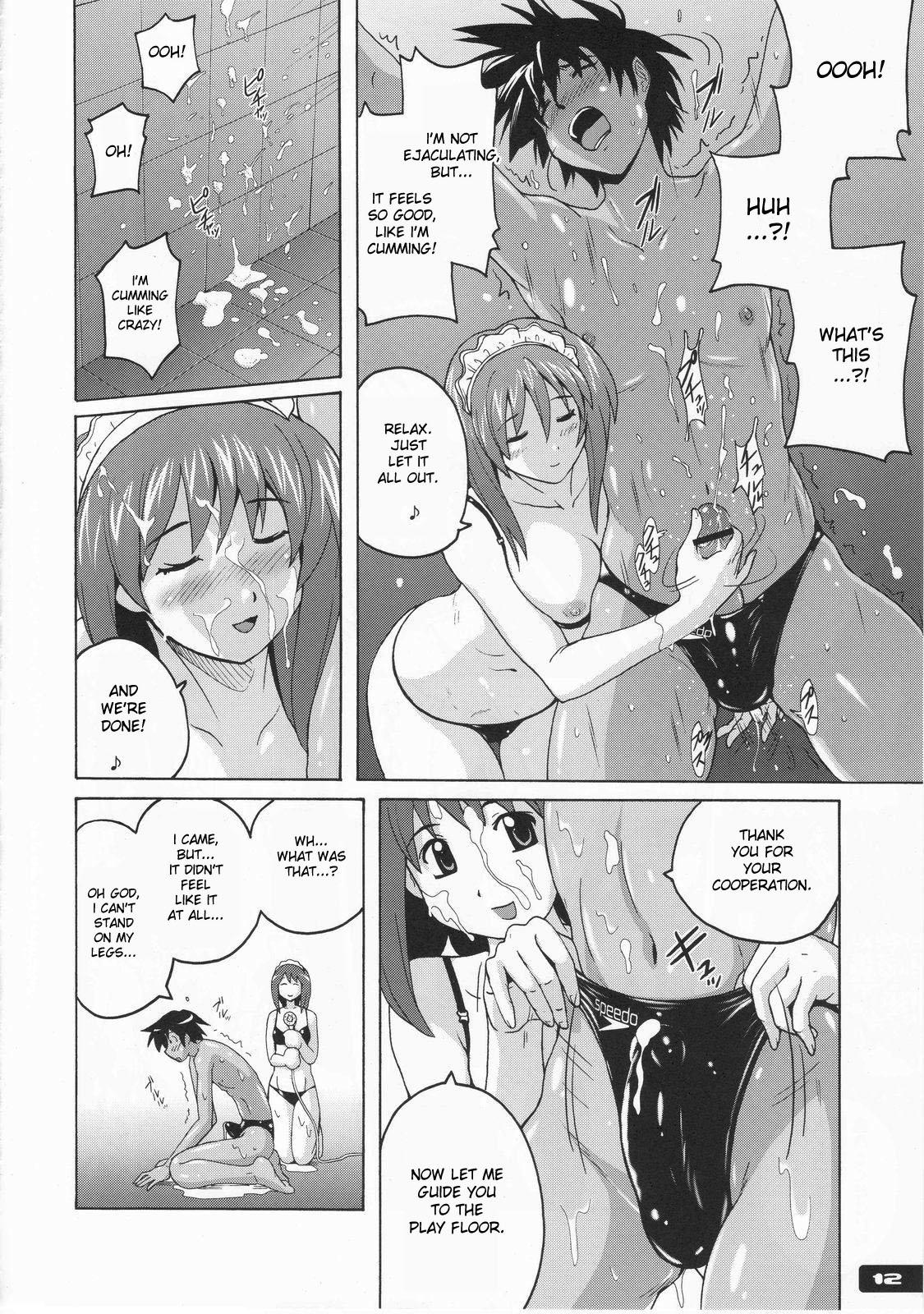 Periscope Pitapita Kyouei Pantsu Argentino - Page 11