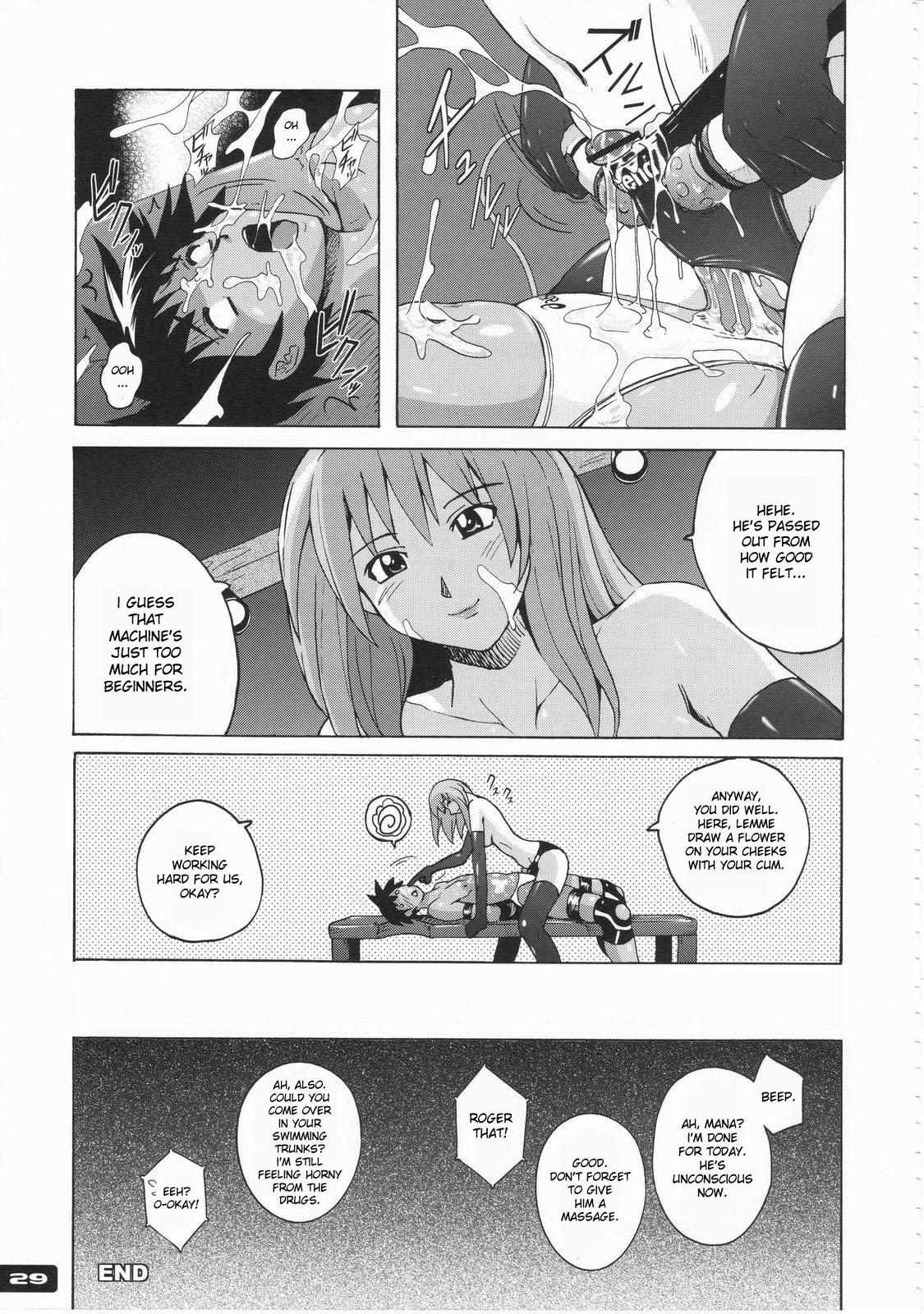 Girl Sucking Dick Pitapita Kyouei Pantsu Party - Page 28