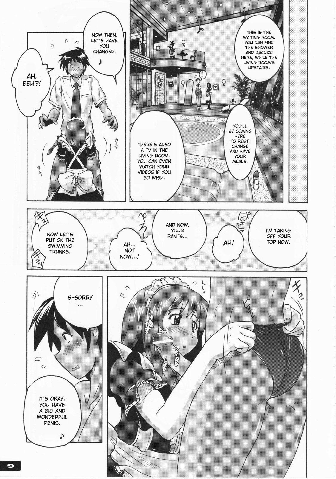 Real Amateur Pitapita Kyouei Pantsu Con - Page 8