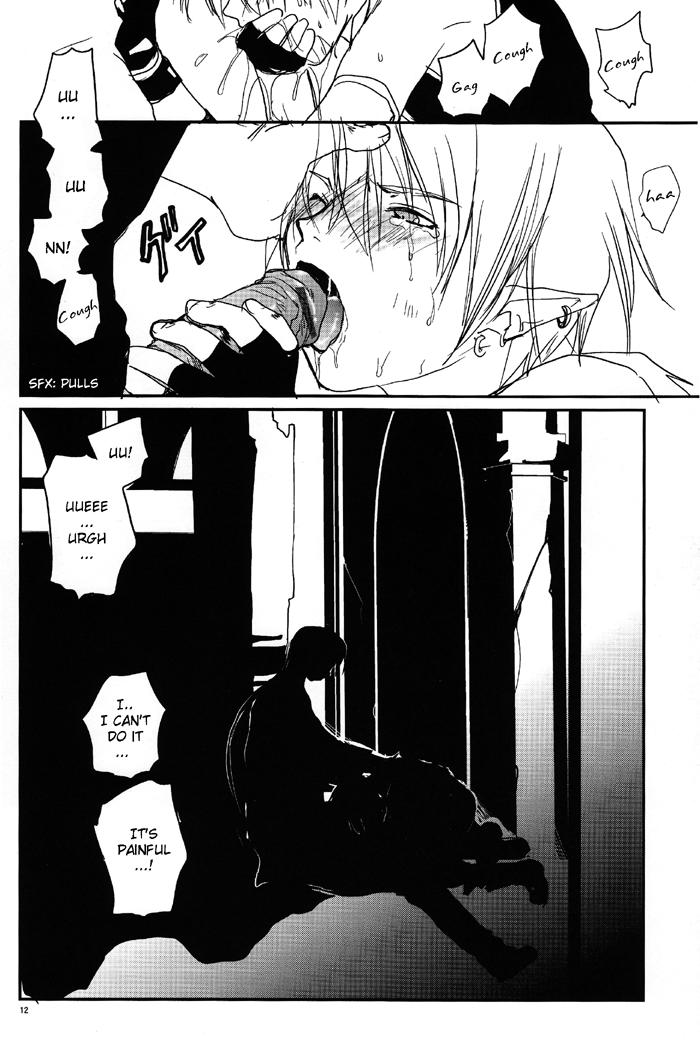 Novinha UnaPai - Kimi no unaji ni kanpai Gay - Page 13