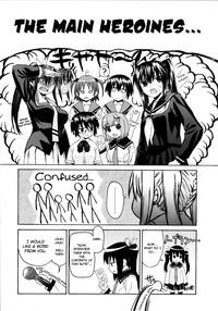 Imoten Bonus Manga 1