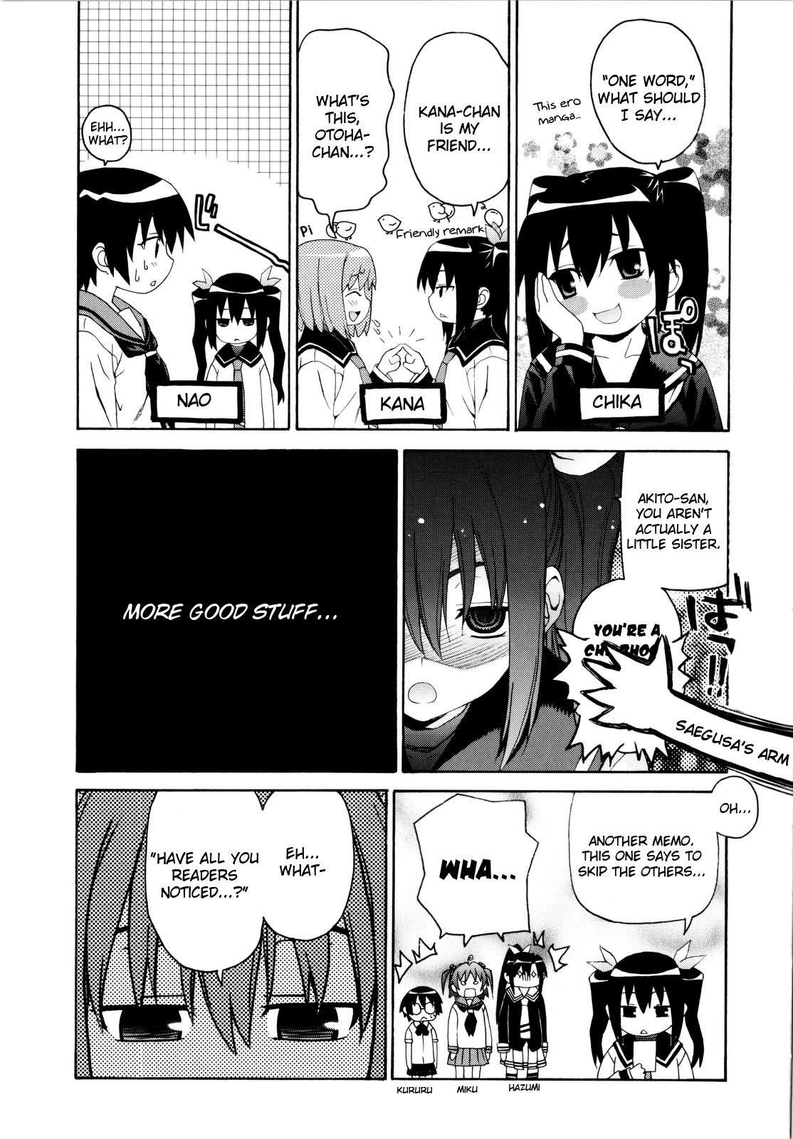 Imoten Bonus Manga 2