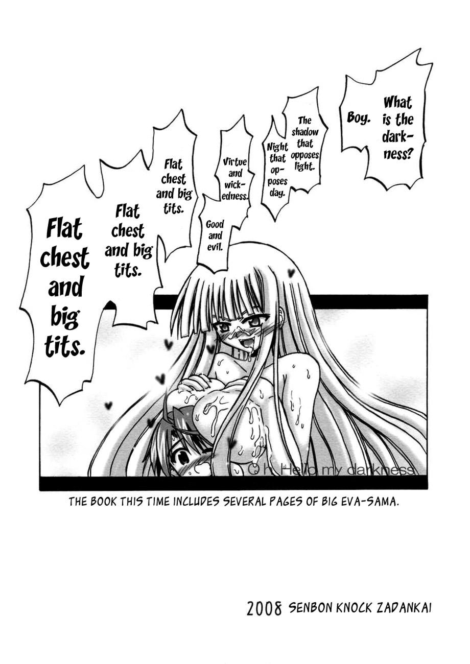 Piercings [Senbon Knock Zadankai] Eva-Negi Up! (Mahou Sensei Negima!) ENG - Mahou sensei negima Hot Girls Getting Fucked - Page 2