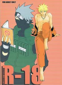 R-18 Kakashi x Naruto 1
