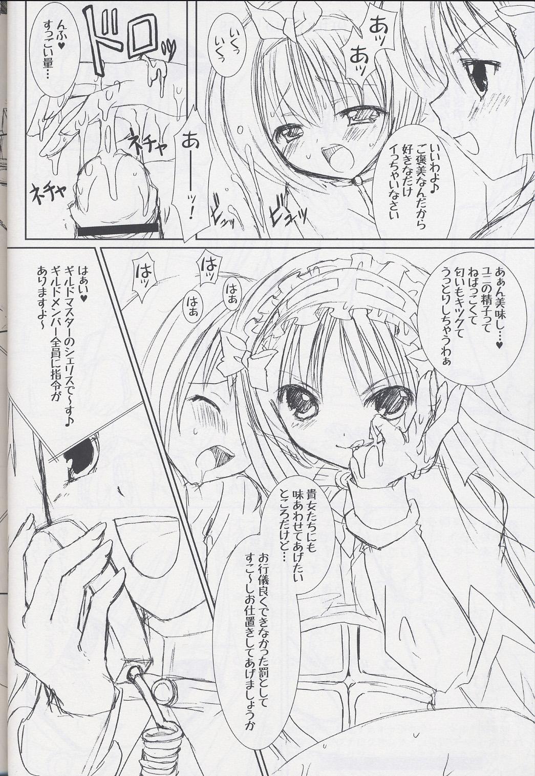 Transvestite Lovely Poison 5 - Ragnarok online Kissing - Page 7