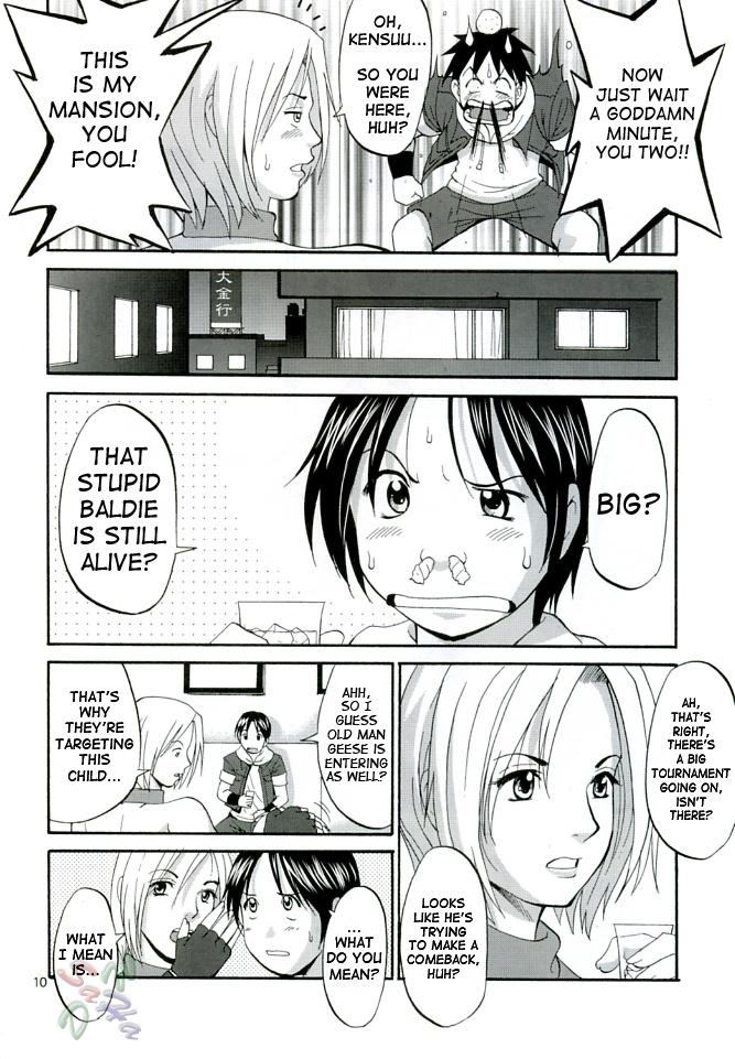 Feet THE YURI & FRIENDS MARY SPECIAL - King of fighters Amateur Porn - Page 10