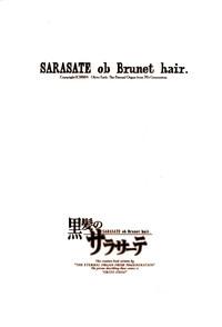 Kurokami no Sarasate - SARASATE ob Brunet hair. 1