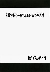 Tsuyoku Kedakai Onna | Strong Willed Woman 5