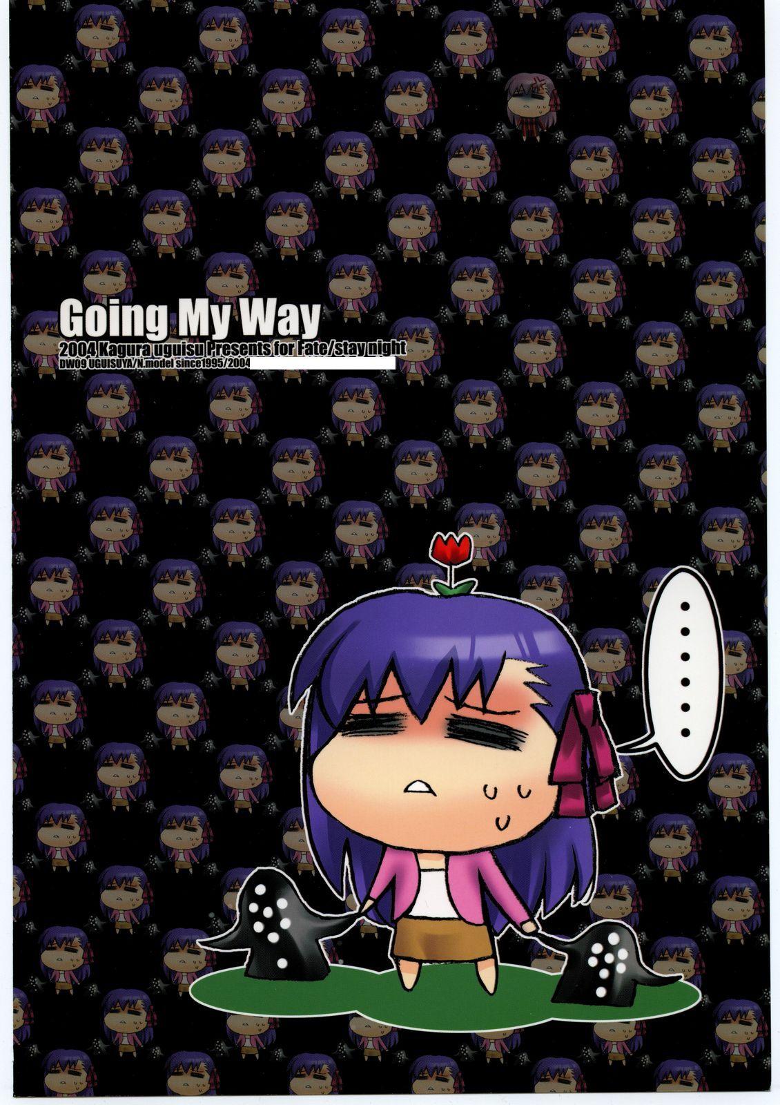 Rimming Going My Way - Fate stay night Str8 - Page 36