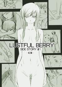 LUSTFUL BERRY 2