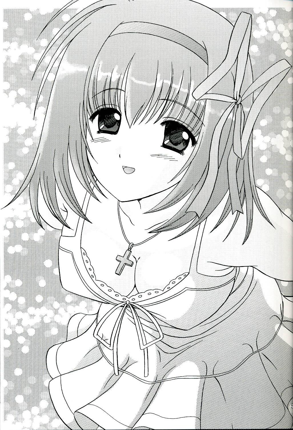 Ecchi Rin-kun desu kara - Shuffle Sub - Page 4