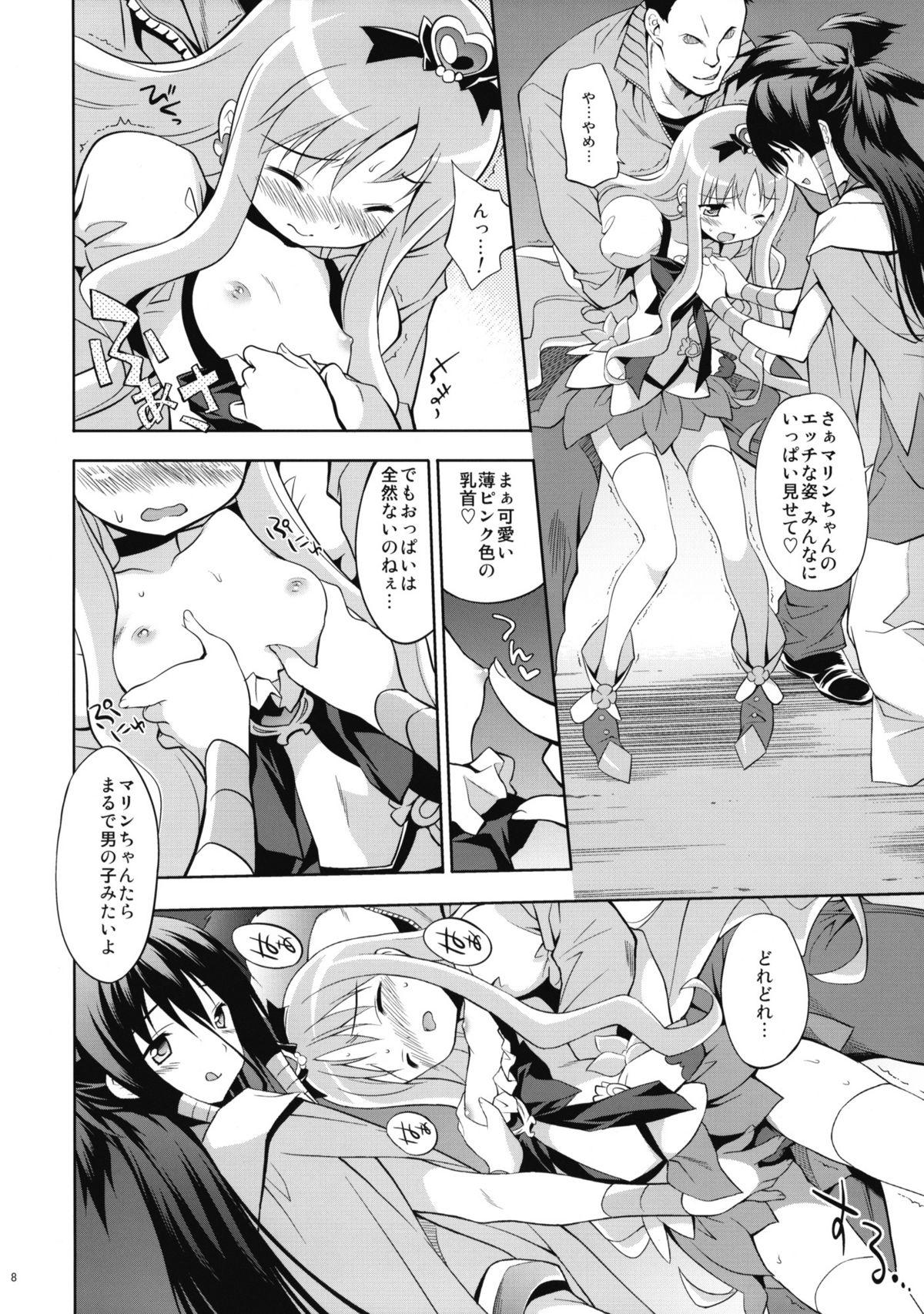 Culito Melt Flower - Heartcatch precure Hot Blow Jobs - Page 7