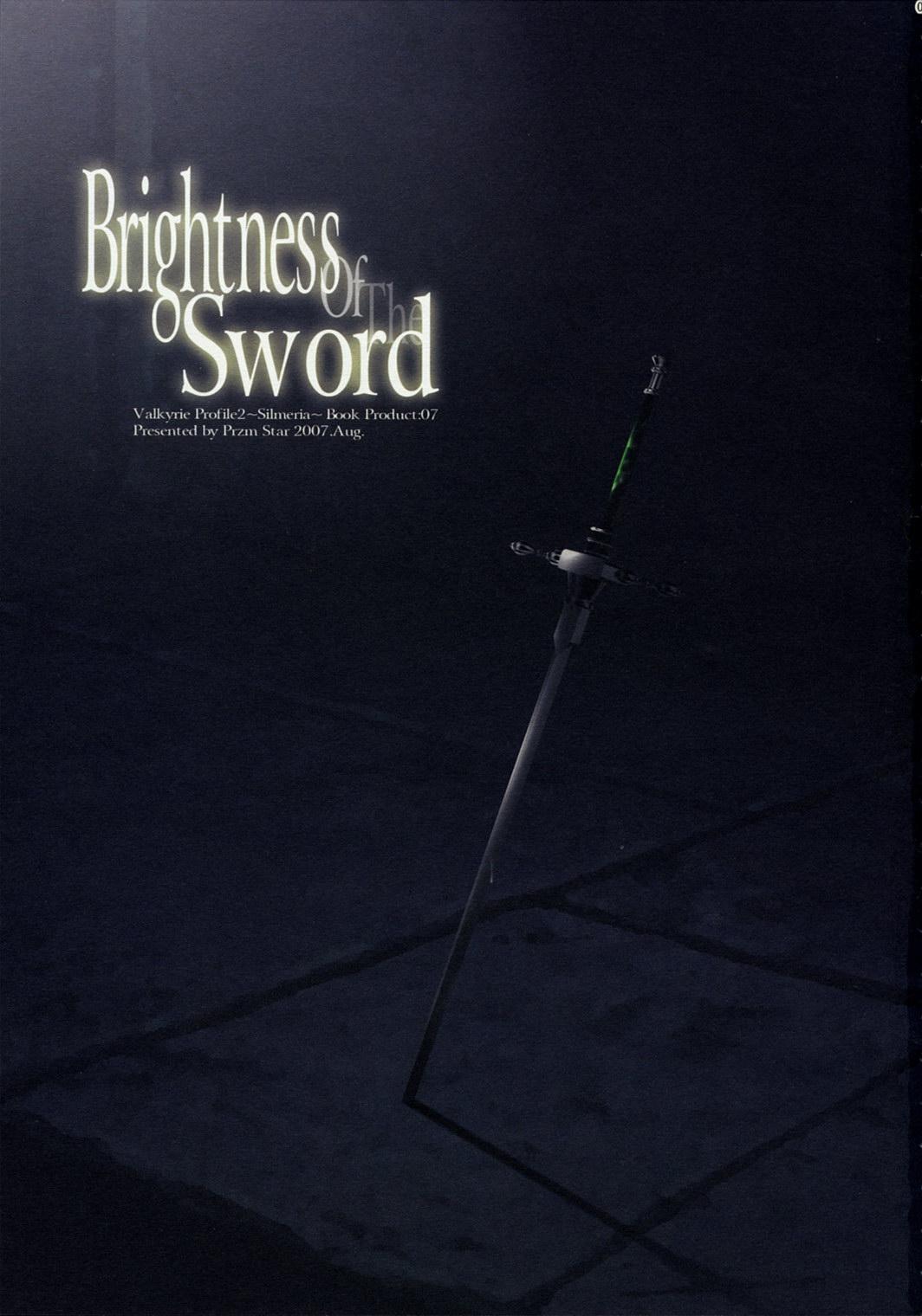 Brightness of The Sword 1