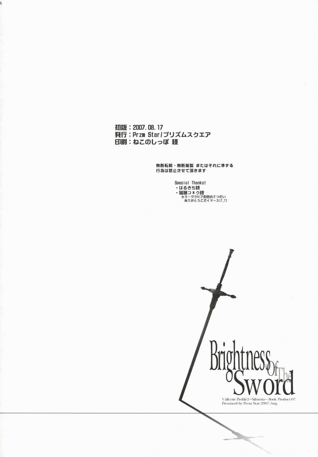 Free Fucking Brightness of The Sword - Valkyrie profile Black Girl - Page 56