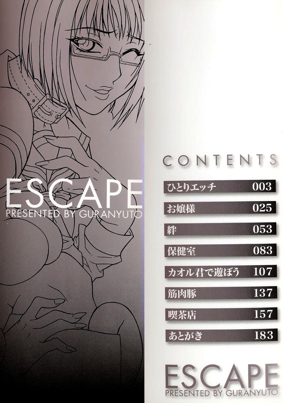 Caiu Na Net Gura Nyuutou - Escape chapter 7 Pegging - Page 4