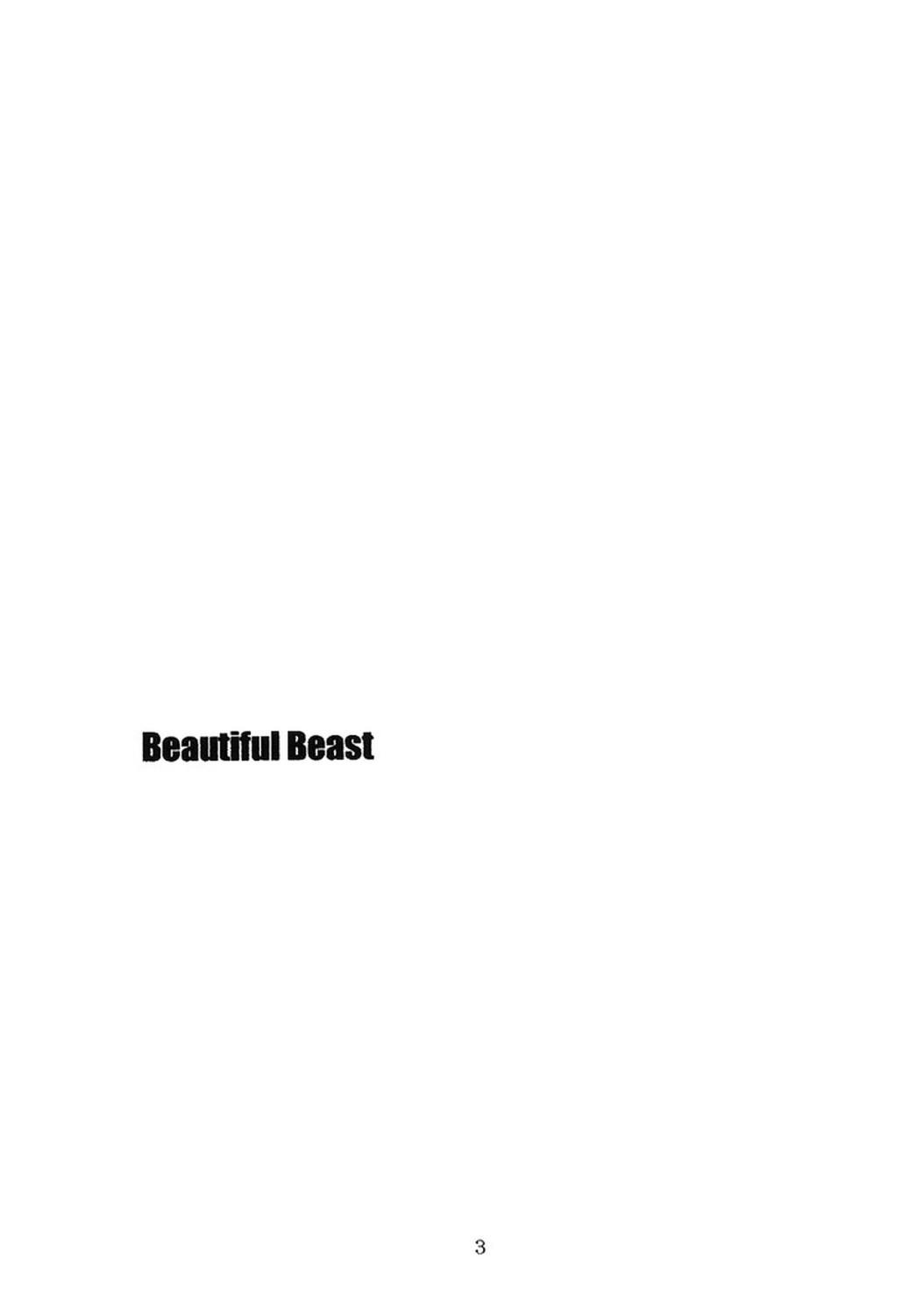 Beautiful Beast 1