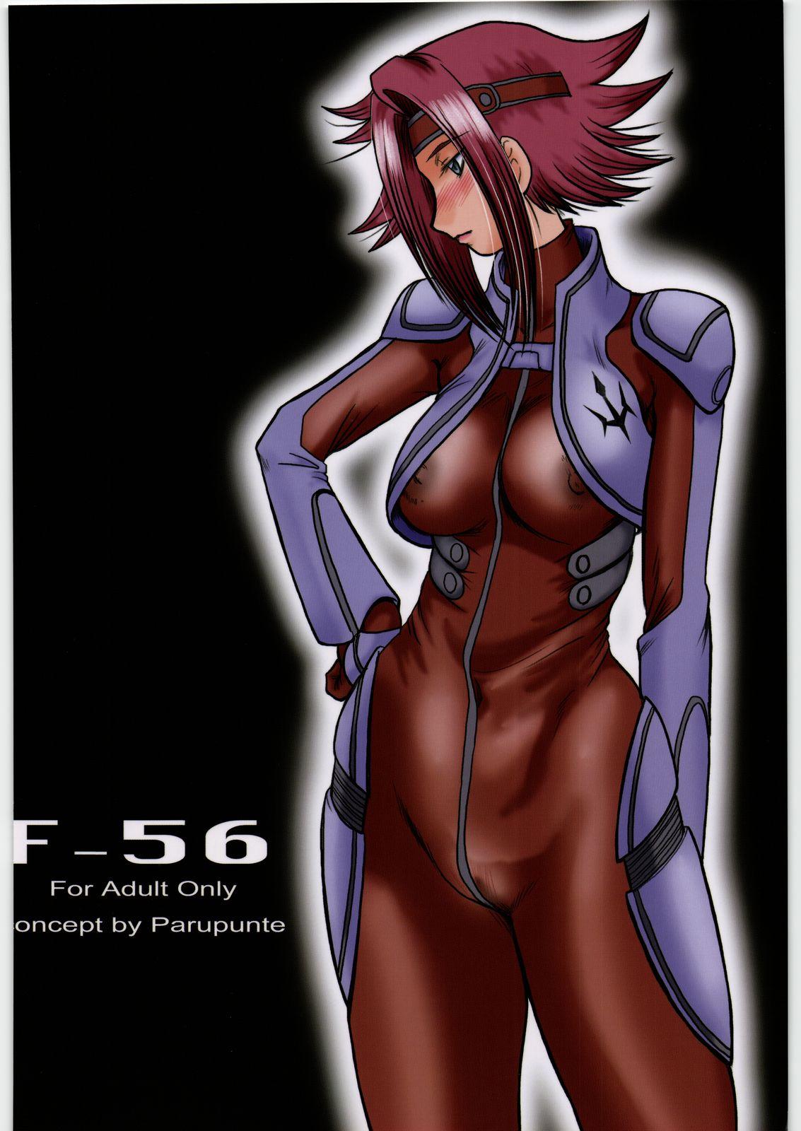 Titfuck F-56 - Code geass Eurosex - Picture 1