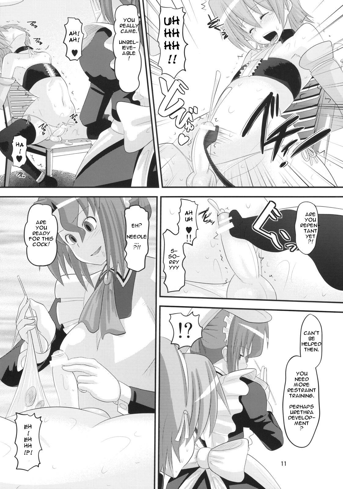 Gay Reality Hayate Kyun vs do S Maid | Hayate Kyun VS Sadist-Maid - Hayate no gotoku Girl Fucked Hard - Page 10