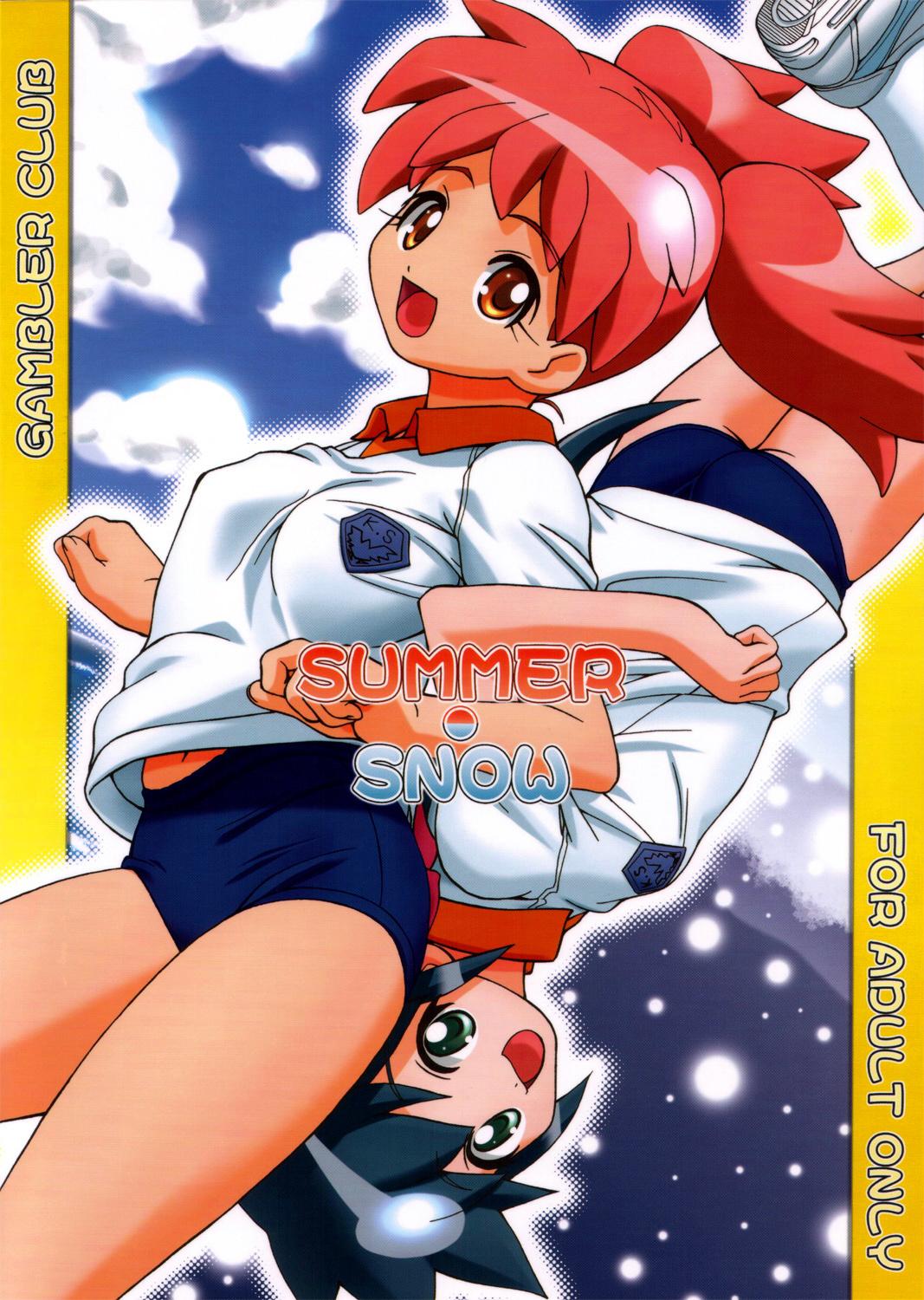 Natsu Yuki - Summer Snow 41