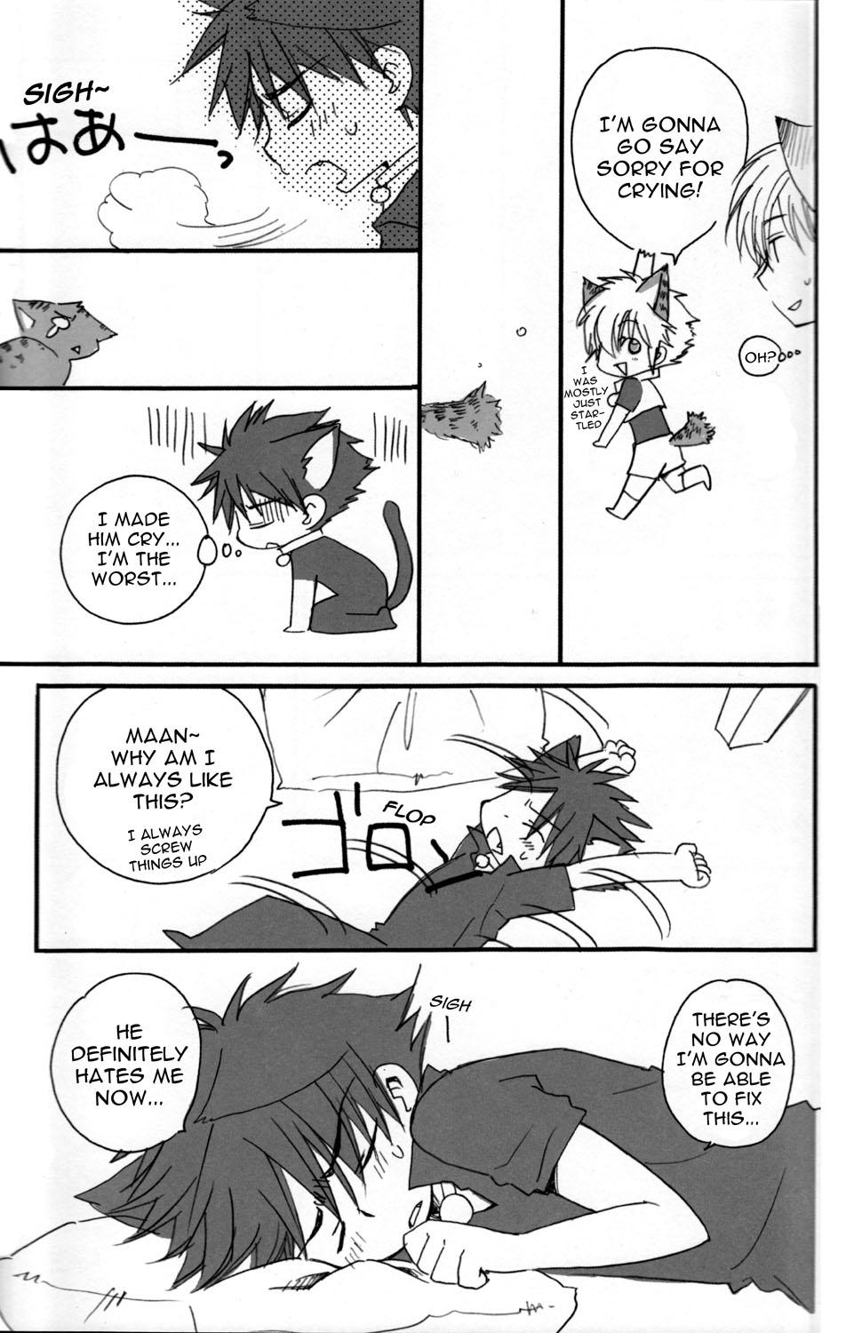 Stretch Peach Drops Movie - Page 10