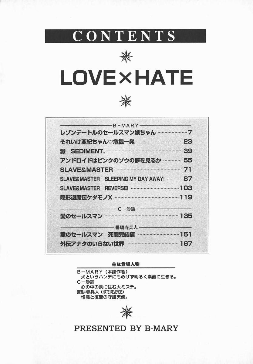 Love x Hate 4