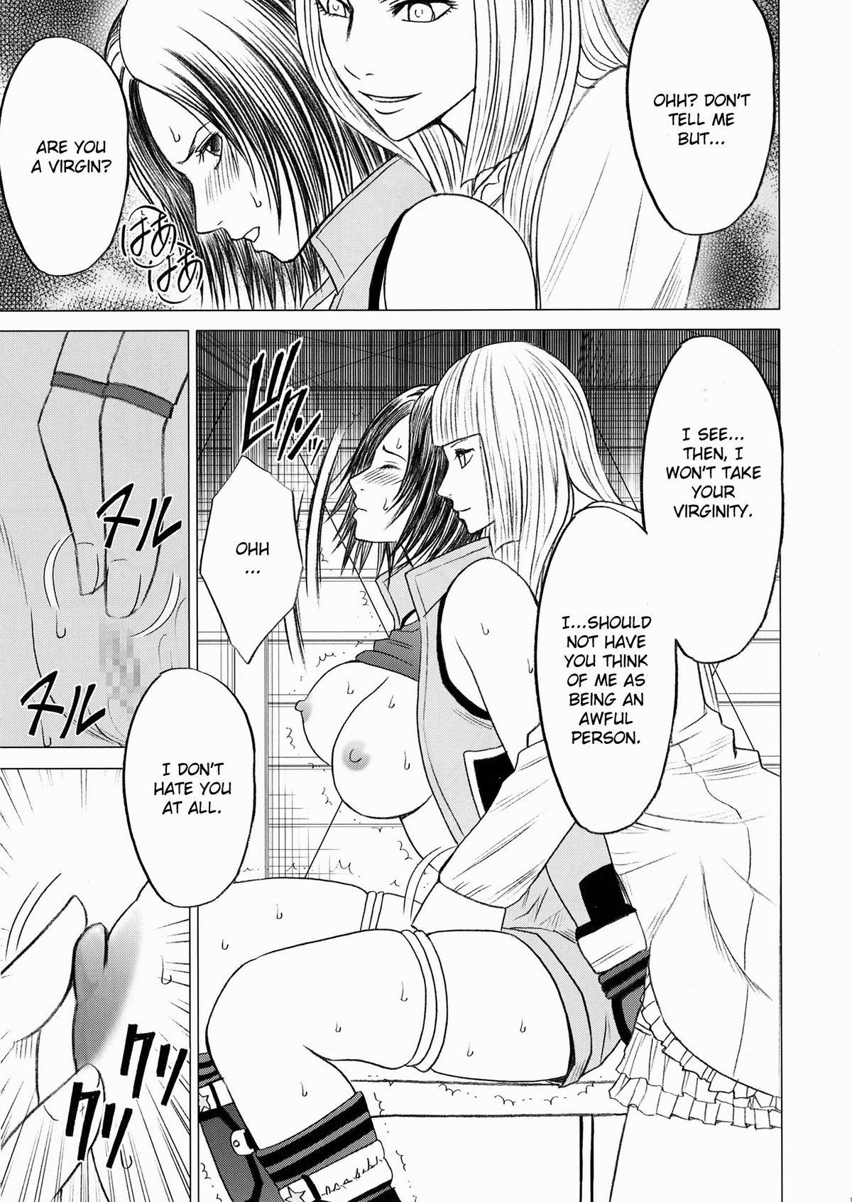 Squirt Lili x Asuka - Tekken Foot Fetish - Page 12