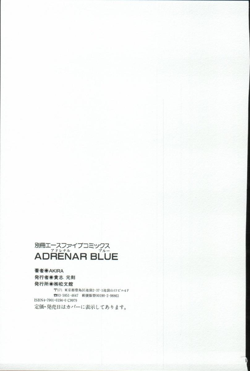 ADRENAR BLUE 163