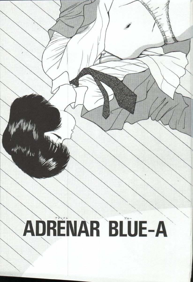 Big Dick ADRENAR BLUE Orgasm - Page 2