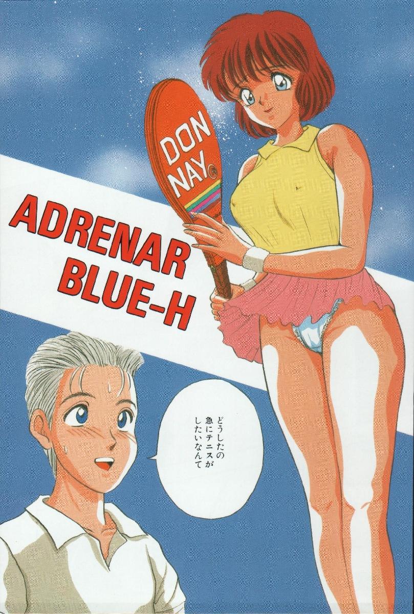 ADRENAR BLUE 97