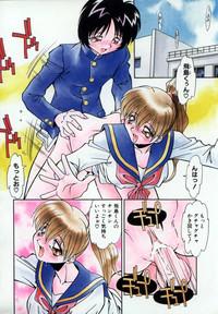 Blowing Kawaii Akuma Sailor Moon Italiano 5