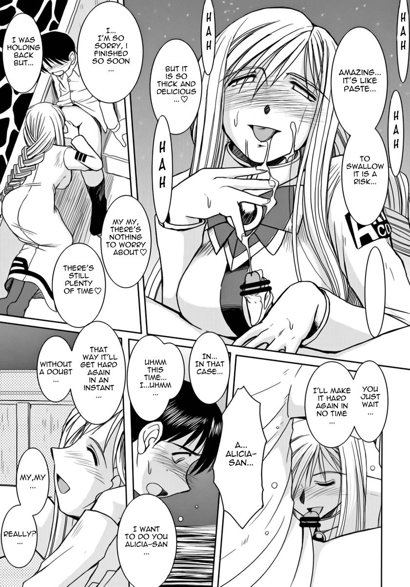 Firsttime snow white - Aria Wam - Page 8