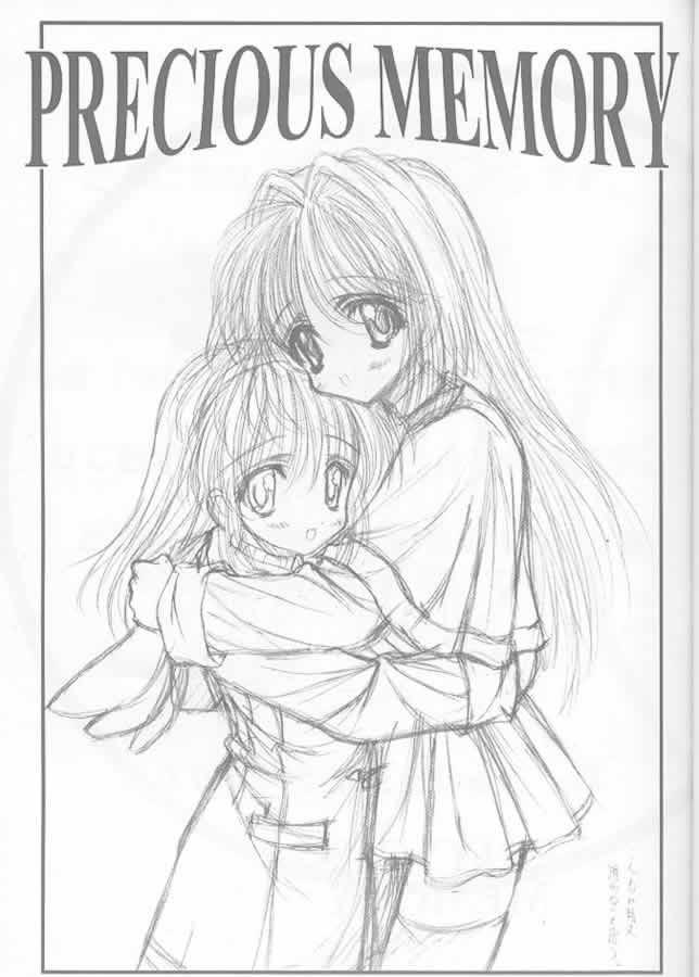 Nudes Precious Memory ～ Ippen no Kiseki no Naka de... ～ - Kanon Soft - Page 2