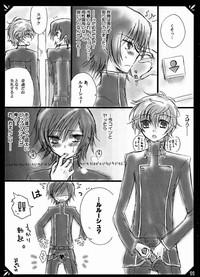 NUDE GEASS Lelouch the Nude / Zenra no Lelouch 8