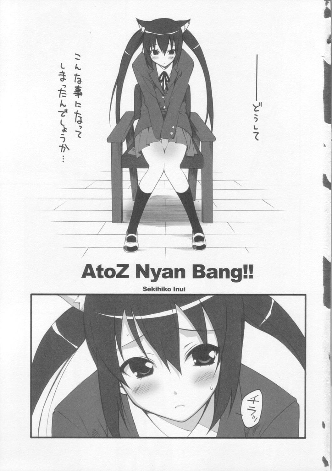 A to Z Nyan Bang!! 1