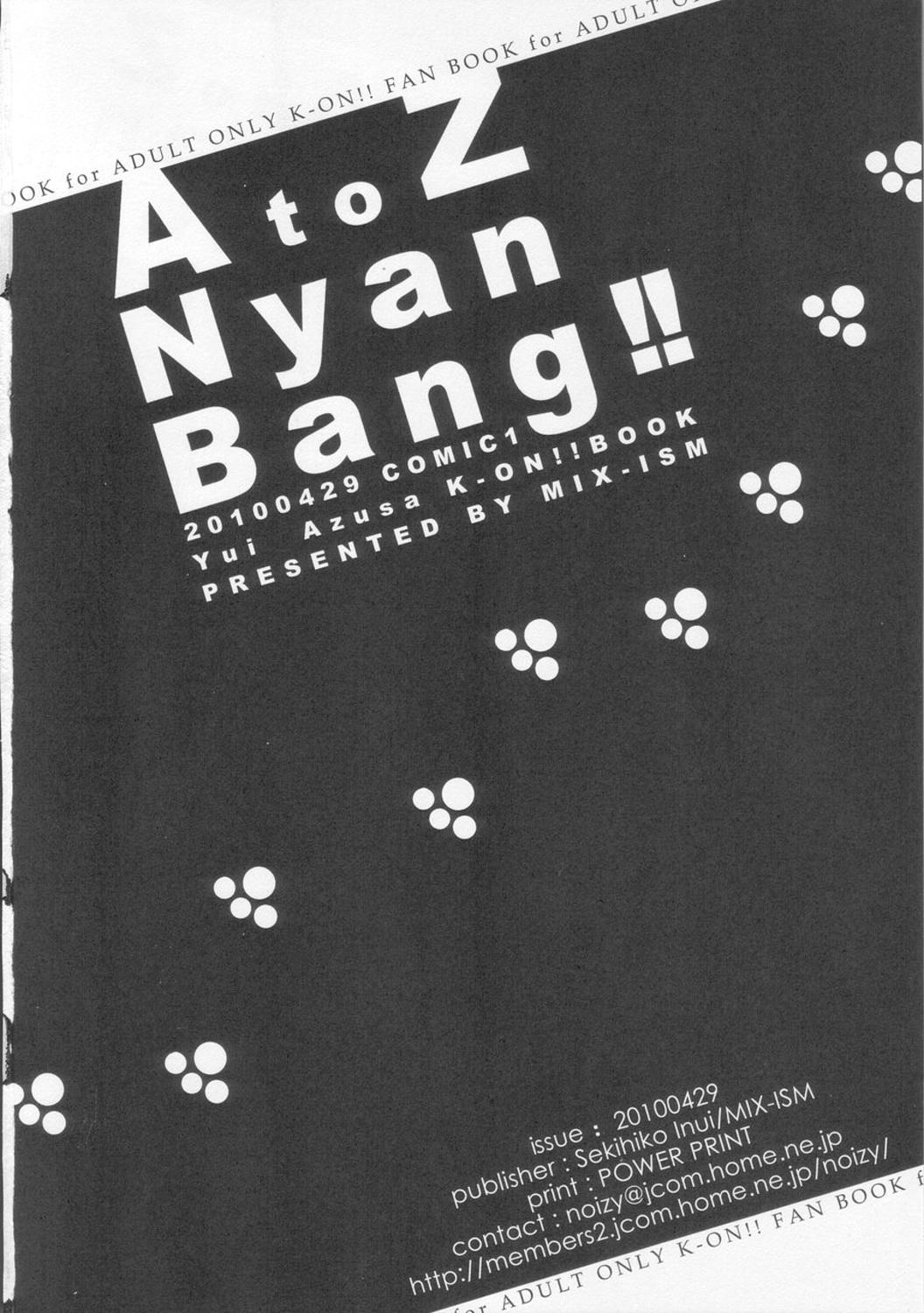 Analplay A to Z Nyan Bang!! - K-on Old - Page 25