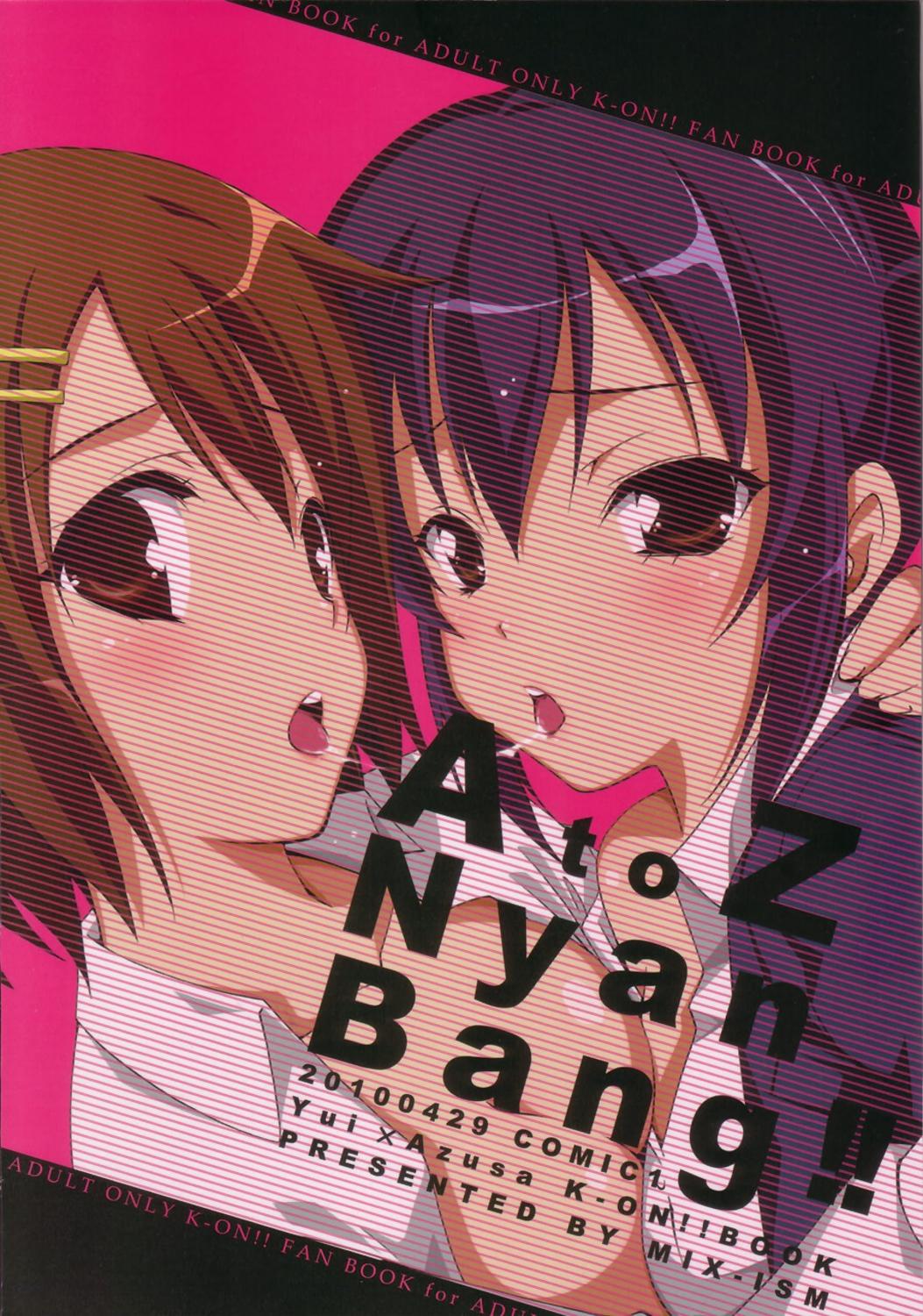Analplay A to Z Nyan Bang!! - K-on Old - Page 26