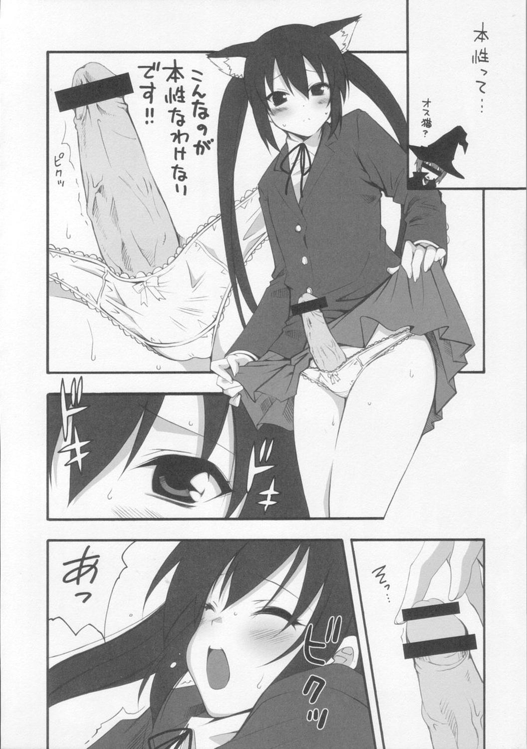 Adult Toys A to Z Nyan Bang!! - K-on Rough Sex - Page 5