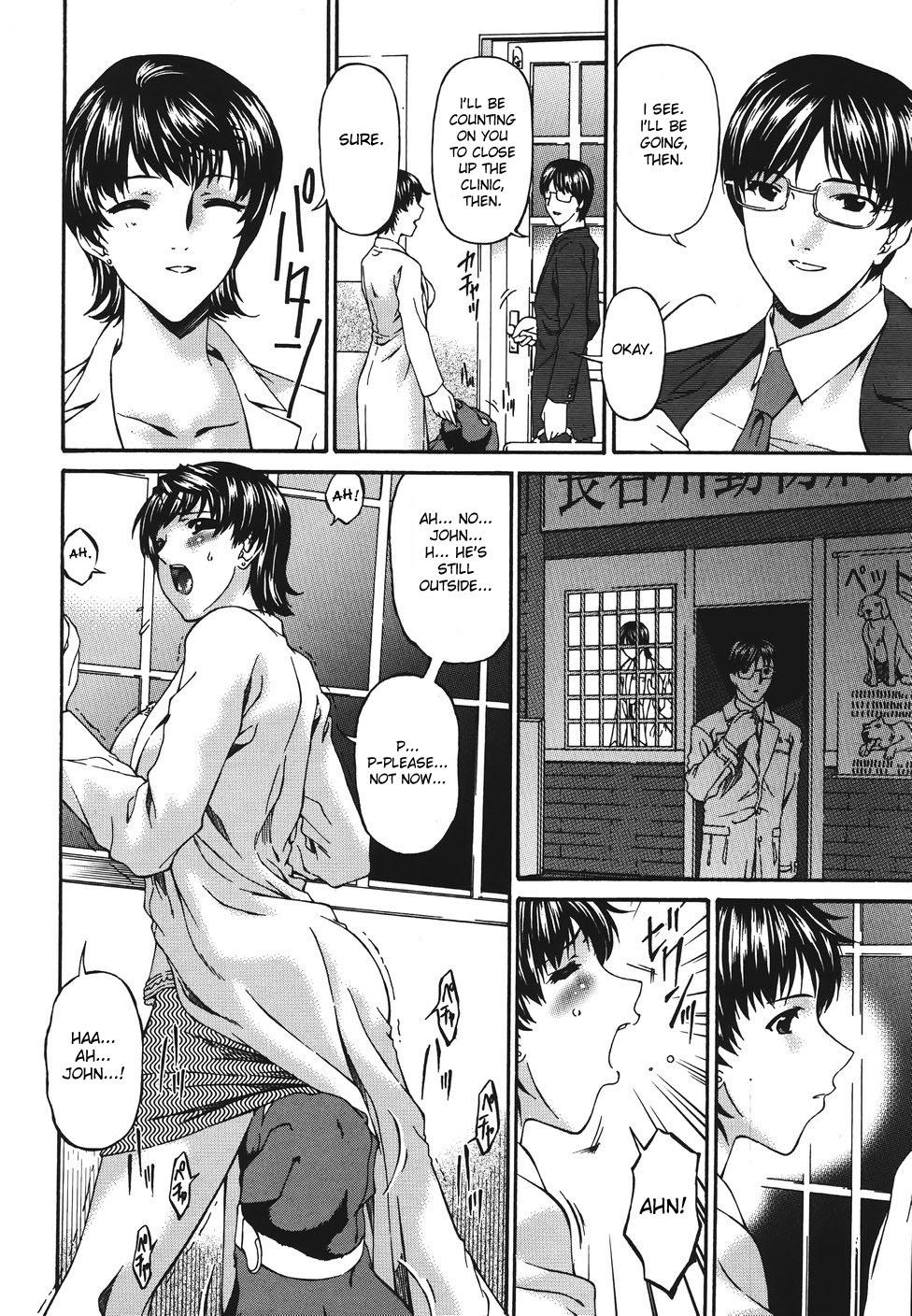 Mamando Shujuukankei Fat Ass - Page 2