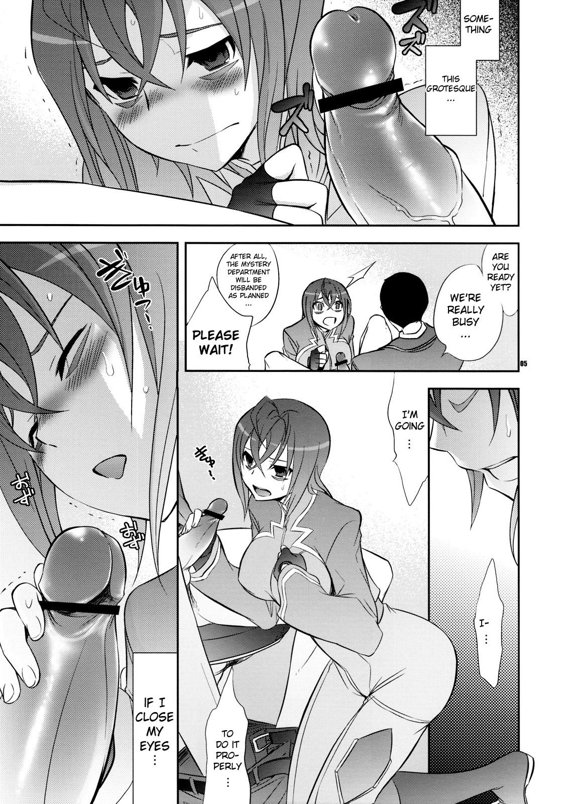 Ball Sucking Uchuu Kara Ochita Shoujo | The Girl That Fell from Space - Sora wo kakeru shoujo Spread - Page 4