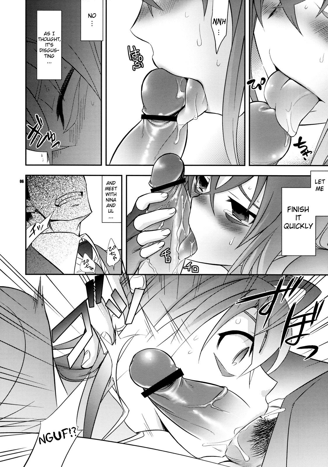 Spycam Uchuu Kara Ochita Shoujo | The Girl That Fell from Space - Sora wo kakeru shoujo Spreadeagle - Page 5