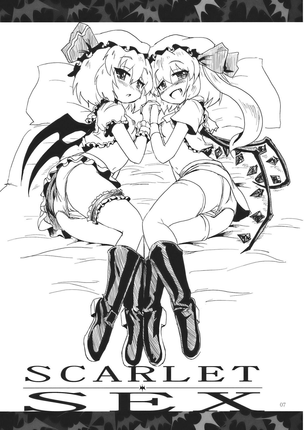 Reverse Cowgirl Scarlet Sex - Touhou project Pretty - Page 7
