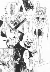 Mahou no Sailor Fuku Shoujo Ikuko-chan 10