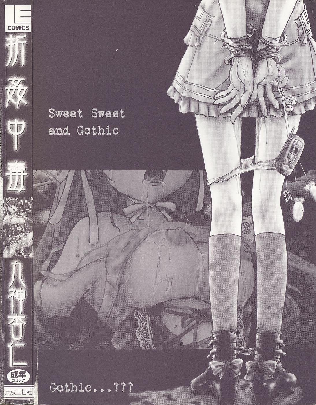 Setsukan Chuudoku - Sweet Sweet and Gothic 169