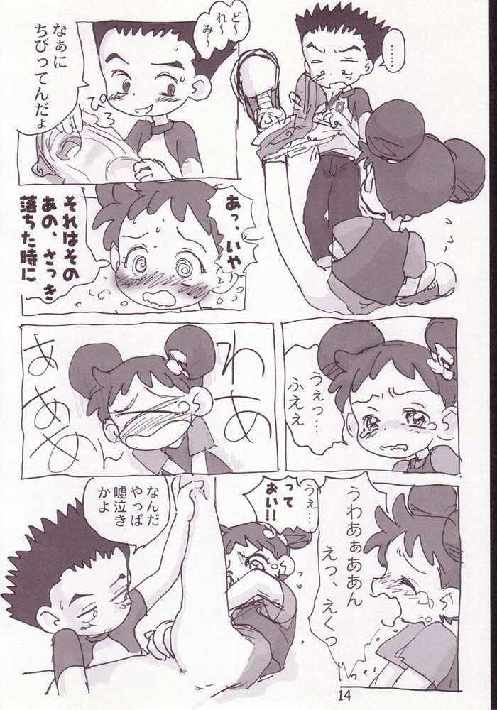 Futa Akai Dango Kanzenhan - Ojamajo doremi Italiano - Page 12