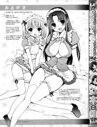 Sub Mind Of Sisters Ch. 1-3  Perra 6