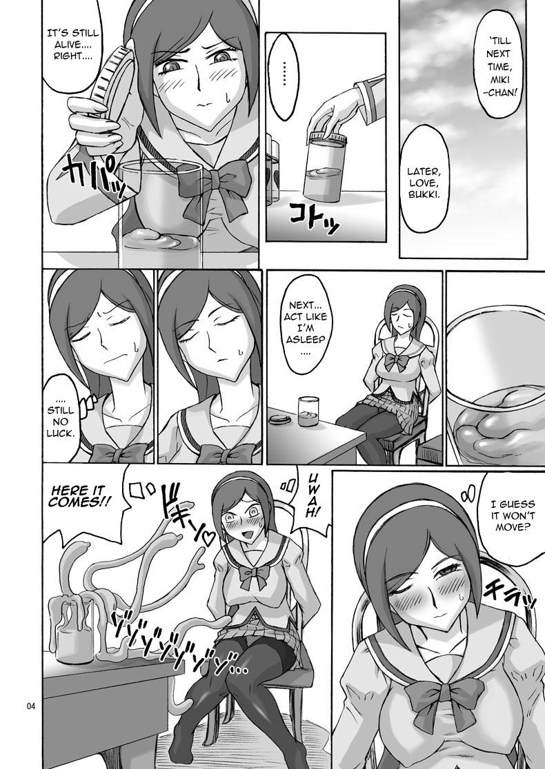 Super Pretty Cue - Pretty cure Officesex - Page 4