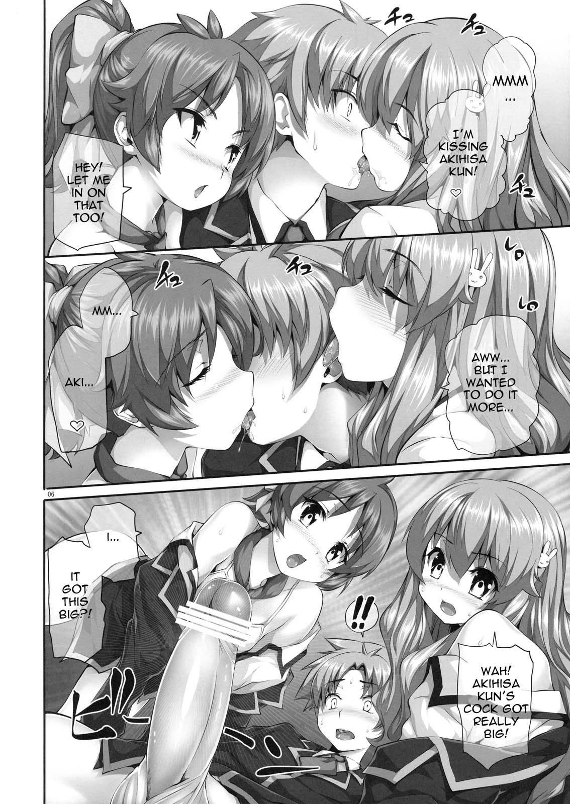 Porno Amateur Chichi to Bust to Oppaichuu - Baka to test to shoukanjuu Bubble - Page 5