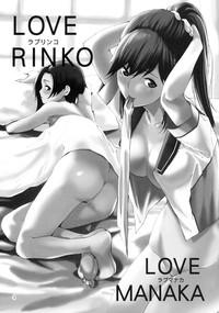 LOVE RINKO+LOVE MANAKA 4